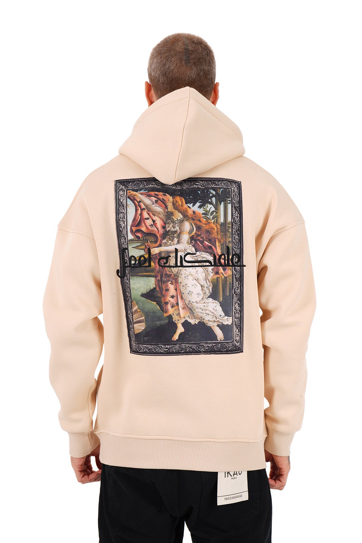 Hoodie Feel Beige