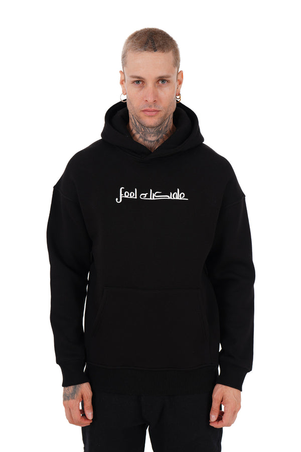 Hoodie Feel Noir